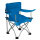 Kinderstuhl Ardeche, blau